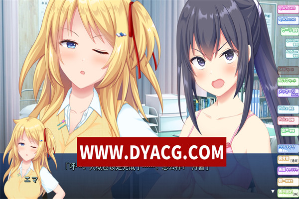 图片[2]-【ADV/拔作/汉化】神舆！～妹妹巫女和中出除灵 AI汉化版+全CG存档【PC/1.67G】-ACG次元社-单机游戏-电脑游戏、手机游戏下载