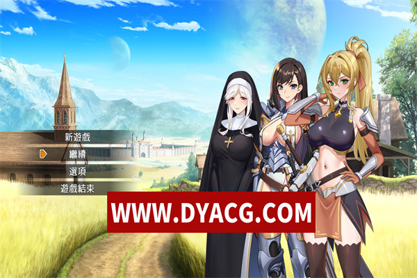 【RPG/官中】圣骑士的远征:莉安娜与魔物潜伏的城镇 v1.02 STEAM官方中文版+存档【PC+安卓JoiPlay模拟器/706M/更新】