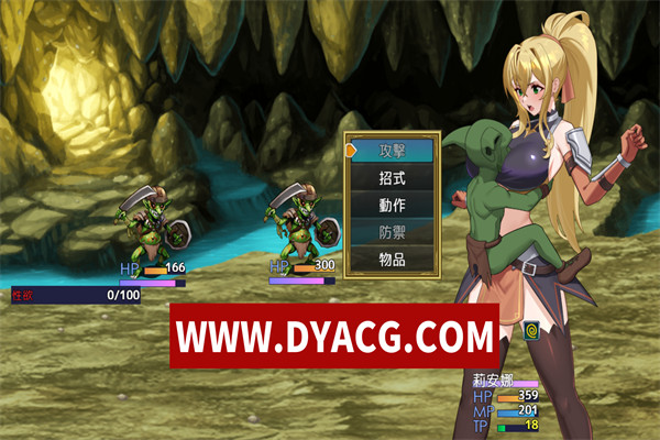 图片[3]-【RPG/官中】圣骑士的远征:莉安娜与魔物潜伏的城镇 v1.02 STEAM官方中文版+存档【PC+安卓JoiPlay模拟器/706M/更新】-ACG次元社-单机游戏-电脑游戏、手机游戏下载