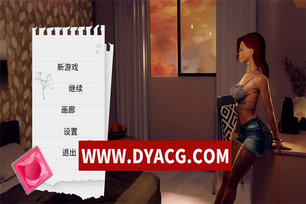 【欧美SLG/剧情/官中/动态】大学H派对 官方中文版【PC/922M】