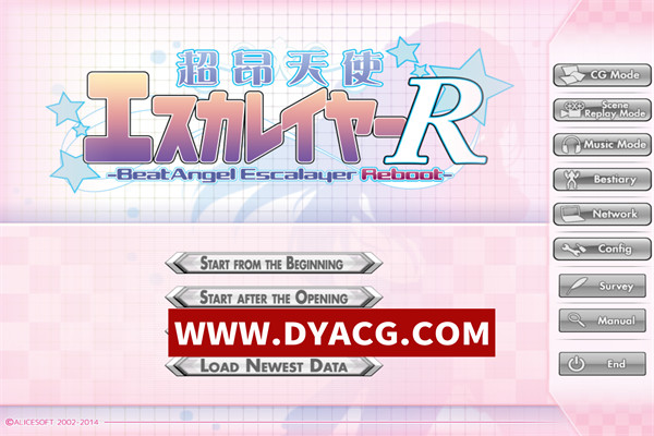 【ADV/日系/汉化】超昂天使~エスカレイヤーリブート~ AI汉化+全CG存档【PC/2.32G】