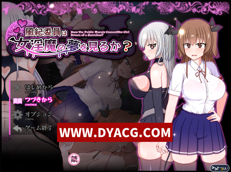 【RPG/汉化】风纪委员 汉化版【PC+安卓/3.72G】