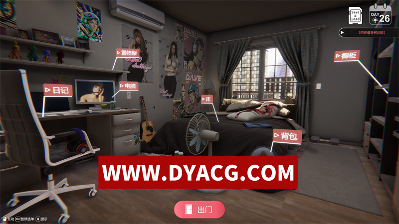 图片[4]-【SLG/互动/官中/3D】隔壁的美艳人妻 v1.3.19 STEAM官方中文版【PC/11.3G/更新】-ACG次元社-单机游戏-电脑游戏、手机游戏下载