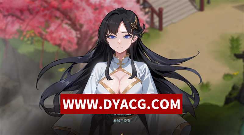 图片[2]-【RPG/养成/探索/官中】修仙:但系统让我种田 STEAM官方中文版【PC/6.75G】-ACG次元社-单机游戏-电脑游戏、手机游戏下载