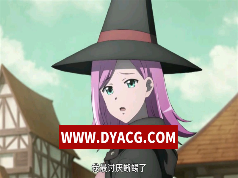 图片[3]-【动画/中文字幕】万事屋斋藤先生转生异世界 全12集高清【动画/5.26G】-ACG次元社-单机游戏-电脑游戏、手机游戏下载