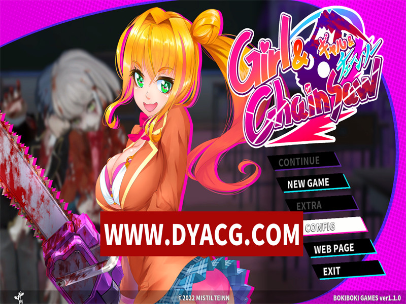 【ACT/动作/官中/3D】电锯辣妹与僵尸（ギャルアンドチェーンソー～Girl&Chainsaw～）Ver1.1.0 官方中文步兵版+存档【PC/2.42G/更新】