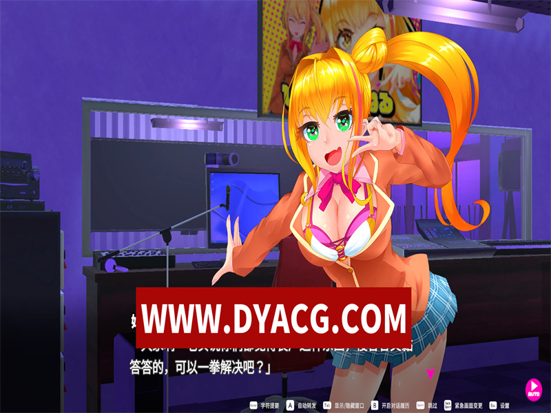 图片[3]-【ACT/动作/官中/3D】电锯辣妹与僵尸（ギャルアンドチェーンソー～Girl&Chainsaw～）Ver1.1.0 官方中文步兵版+存档【PC/2.42G/更新】-ACG次元社-单机游戏-电脑游戏、手机游戏下载