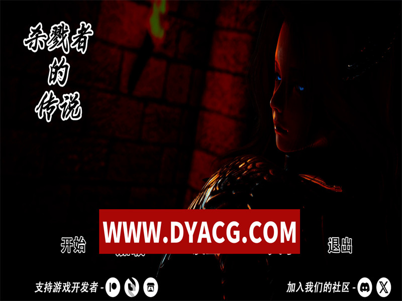 【亚洲风SLG/剧情/汉化/动态】杀手的神话(Myth of Slayer) CH.5 汉化版【PC+安卓/3.95G/更新】