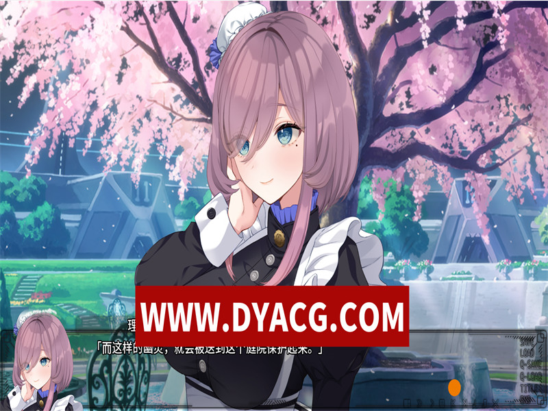 图片[4]-【ADV/剧情/汉化】月乡幽灵（ムーンゴースト）v1.11 精翻汉化版+全CG存档【PC/4.69G】-ACG次元社-单机游戏-电脑游戏、手机游戏下载