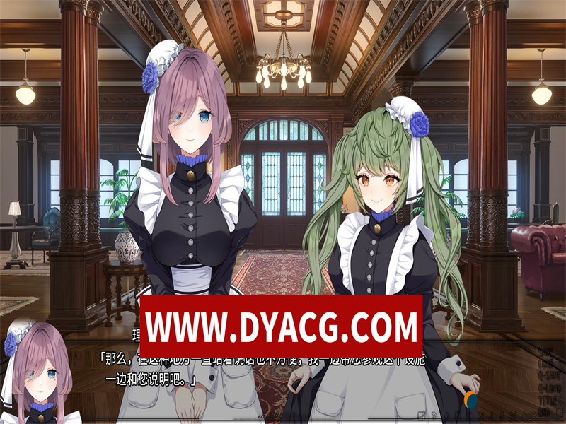 图片[5]-【ADV/剧情/汉化】月乡幽灵（ムーンゴースト）v1.11 精翻汉化版+全CG存档【PC/4.69G】-ACG次元社-单机游戏-电脑游戏、手机游戏下载
