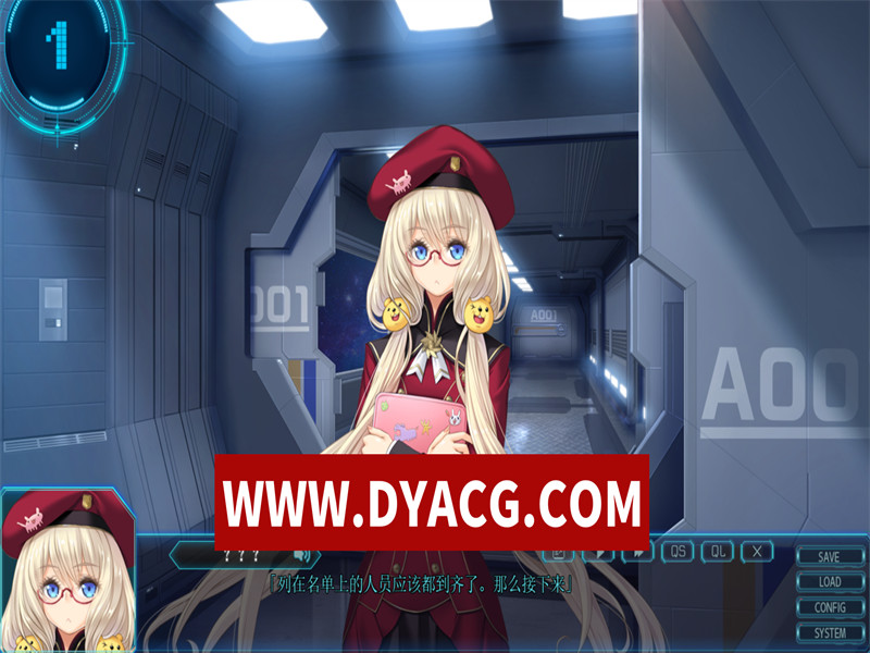 图片[3]-【ADV/拔作/汉化】星空巴比伦-逼近而来怪物娘姐姐- AI汉化版+全CG存档【PC/3.4G】-ACG次元社-单机游戏-电脑游戏、手机游戏下载