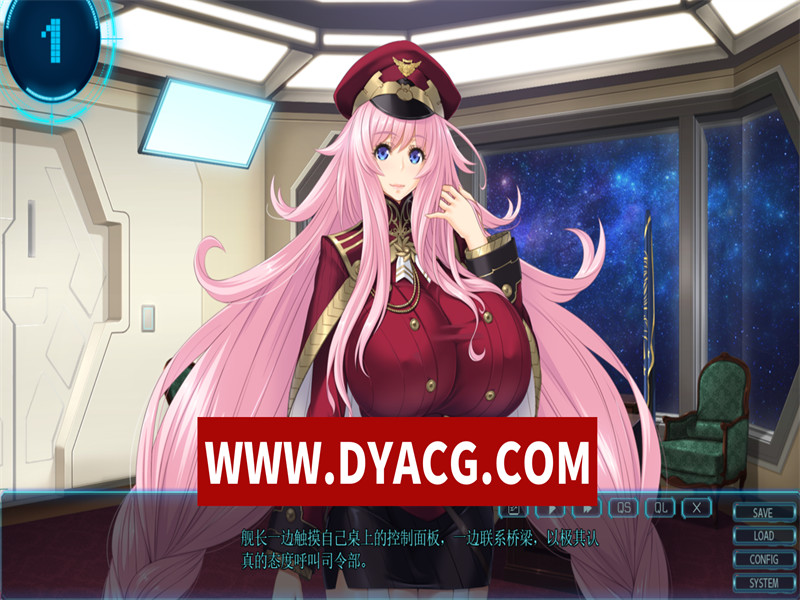 图片[4]-【ADV/拔作/汉化】星空巴比伦-逼近而来怪物娘姐姐- AI汉化版+全CG存档【PC/3.4G】-ACG次元社-单机游戏-电脑游戏、手机游戏下载