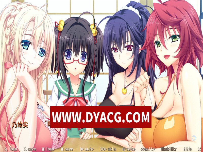 图片[3]-【ADV/拔作/汉化/转区】强势姐姐～要榨干弟弟哦～（ばくあね ～弟しぼっちゃうぞ）AI汉化版+全CG存档+同名动画【PC/4.5G】-ACG次元社-单机游戏-电脑游戏、手机游戏下载