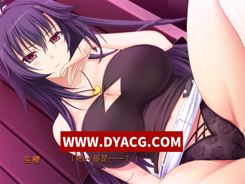 图片[6]-【ADV/拔作/汉化/转区】强势姐姐～要榨干弟弟哦～（ばくあね ～弟しぼっちゃうぞ）AI汉化版+全CG存档+同名动画【PC/4.5G】-ACG次元社-单机游戏-电脑游戏、手机游戏下载