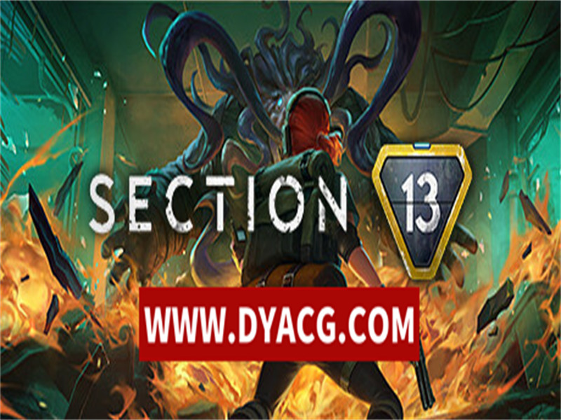 【肉鸽/射击/官中】断电协议(Section 13) STEAM官方中文版【PC电脑/5.49G】
