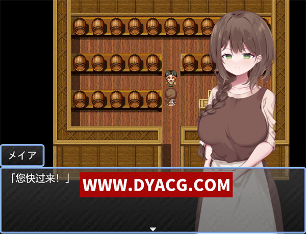 图片[2]-【RPG/机翻汉化】贤者时间的清爽冒险记 挂载AI汉化版【PC/1.66G】-ACG次元社-单机游戏-电脑游戏、手机游戏下载