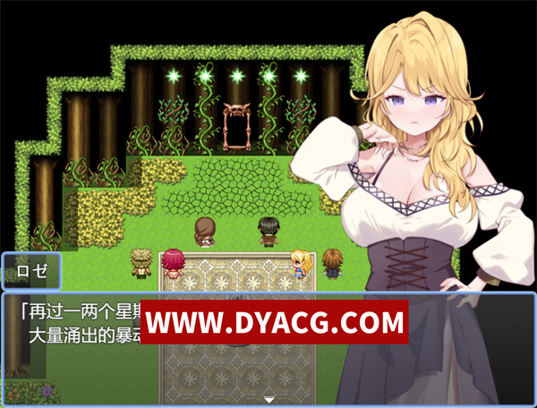 图片[3]-【RPG/机翻汉化】贤者时间的清爽冒险记 挂载AI汉化版【PC/1.66G】-ACG次元社-单机游戏-电脑游戏、手机游戏下载