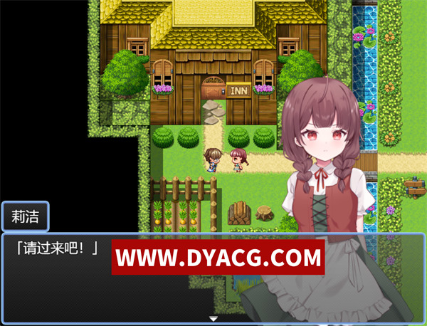 图片[4]-【RPG/机翻汉化】贤者时间的清爽冒险记 挂载AI汉化版【PC/1.66G】-ACG次元社-单机游戏-电脑游戏、手机游戏下载