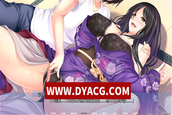 图片[4]-【ADV/拔作/汉化】阿克梅尔∞家族 H家族的绝顶循环（あくめる∞ファミリー Hな家族のアクメループロワイヤル）AI汉化版【PC/2.74G】-ACG次元社-单机游戏-电脑游戏、手机游戏下载