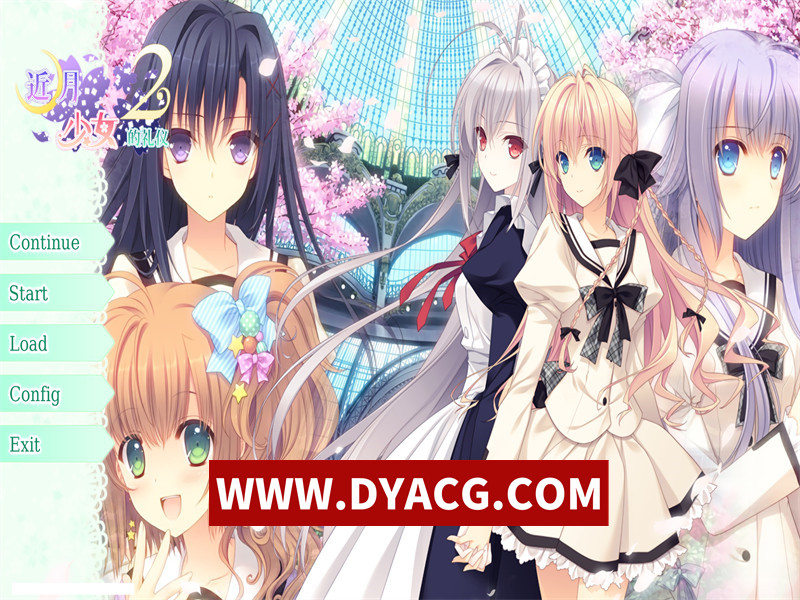 【ADV/剧情/官中】少女的礼仪2（月に寄りそう乙女の作法2）官方中文版【PC/14G】