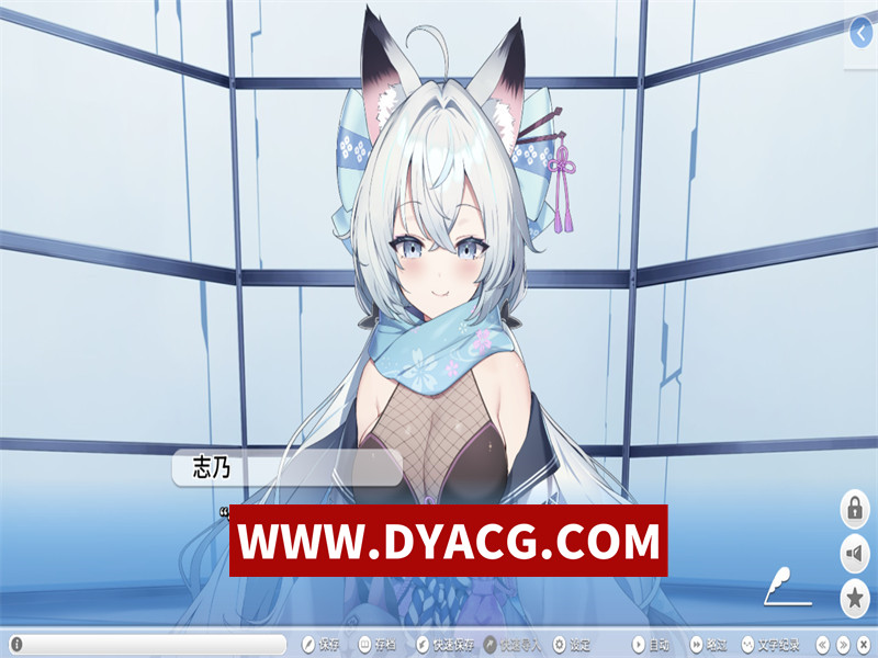 图片[3]-【ADV/剧情/官中】StreamLove Voyage 官方中文版【PC/3.82G】-ACG次元社-单机游戏-电脑游戏、手机游戏下载