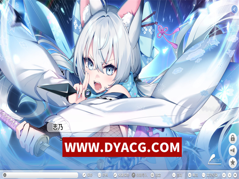 图片[4]-【ADV/剧情/官中】StreamLove Voyage 官方中文版【PC/3.82G】-ACG次元社-单机游戏-电脑游戏、手机游戏下载