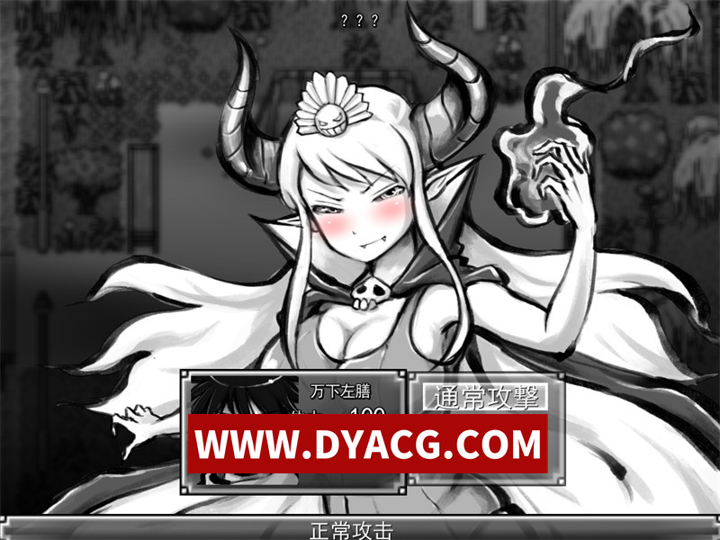 图片[2]-【RPG/机翻汉化】新派时代剧RPG(MANGEII -令和终极版)v2.0 挂载AI汉化版【PC/2.32G】-ACG次元社-单机游戏-电脑游戏、手机游戏下载