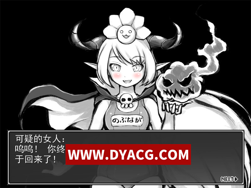 图片[3]-【RPG/机翻汉化】新派时代剧RPG(MANGEII -令和终极版)v2.0 挂载AI汉化版【PC/2.32G】-ACG次元社-单机游戏-电脑游戏、手机游戏下载