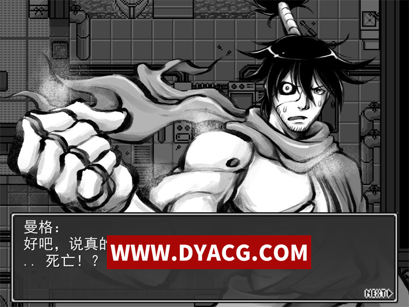 图片[4]-【RPG/机翻汉化】新派时代剧RPG(MANGEII -令和终极版)v2.0 挂载AI汉化版【PC/2.32G】-ACG次元社-单机游戏-电脑游戏、手机游戏下载