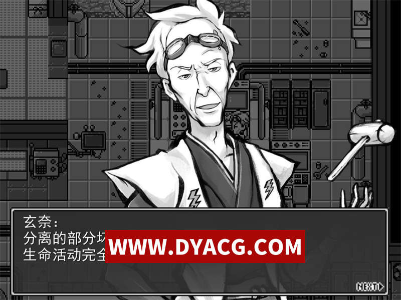 图片[5]-【RPG/机翻汉化】新派时代剧RPG(MANGEII -令和终极版)v2.0 挂载AI汉化版【PC/2.32G】-ACG次元社-单机游戏-电脑游戏、手机游戏下载
