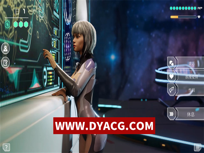 图片[5]-【欧美SLG/剧情/官中/动态】性星 SEXSTELLAR STEAM 官方中文版【PC/2.19G】-ACG次元社-单机游戏-电脑游戏、手机游戏下载