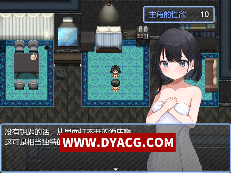 图片[2]-【RPG/机翻汉化】从色色主题酒店逃脱（Hなコンセプトホテルからの脱出）挂载AI汉化版【PC/1.1G】-ACG次元社-单机游戏-电脑游戏、手机游戏下载