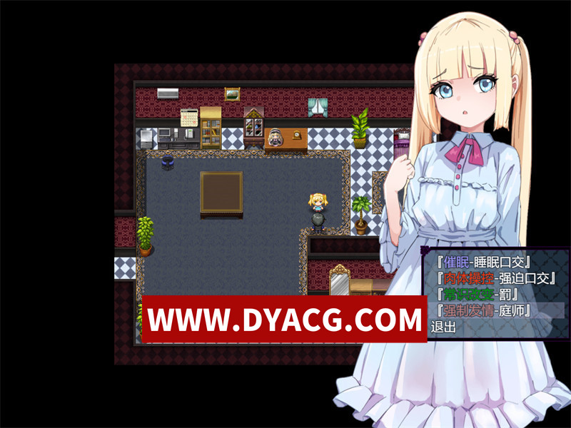 图片[2]-【RPG/机翻汉化】傲娇千金催银调教物语（ツンツン令嬢催银ダイアログ）挂载AI汉化版+全回想存档【PC/1.29G】-ACG次元社-单机游戏-电脑游戏、手机游戏下载