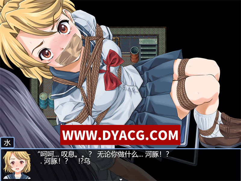 图片[4]-【RPG/机翻汉化】被紧缚的学生会长（おしがま生徒会長）ver1.1 云翻汉化版+全CG【PC/3.18G】-ACG次元社-单机游戏-电脑游戏、手机游戏下载