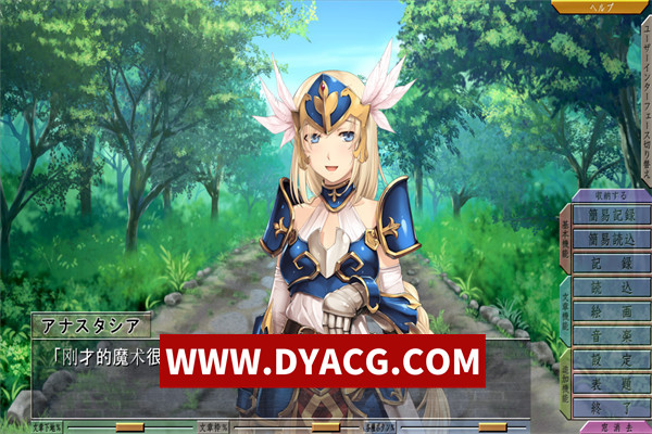 图片[2]-【ADV/拔作/汉化】重甲女骑士还是难逃被扒光的命运 汉化版【PC/1.95G】-ACG次元社-单机游戏-电脑游戏、手机游戏下载