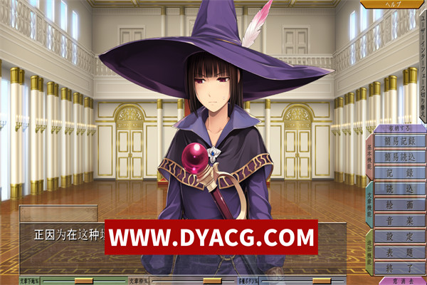 图片[3]-【ADV/拔作/汉化】重甲女骑士还是难逃被扒光的命运 汉化版【PC/1.95G】-ACG次元社-单机游戏-电脑游戏、手机游戏下载