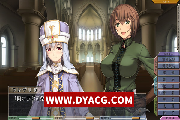 图片[4]-【ADV/拔作/汉化】重甲女骑士还是难逃被扒光的命运 汉化版【PC/1.95G】-ACG次元社-单机游戏-电脑游戏、手机游戏下载
