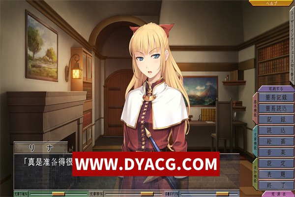 图片[5]-【ADV/拔作/汉化】重甲女骑士还是难逃被扒光的命运 汉化版【PC/1.95G】-ACG次元社-单机游戏-电脑游戏、手机游戏下载