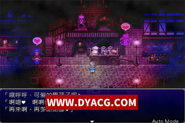 图片[2]-【RPG/汉化/合集】堕落少女异闻录1+2 精翻汉化版【PC/626M】-ACG次元社-单机游戏-电脑游戏、手机游戏下载
