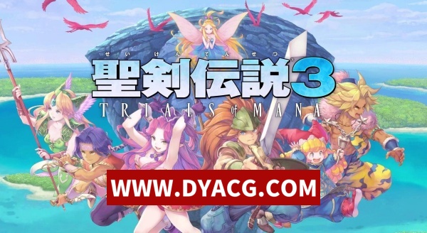【ARPG/官中/3D】圣剑传说3 v1.03 安卓中文重制版【仅安卓/5.38G】