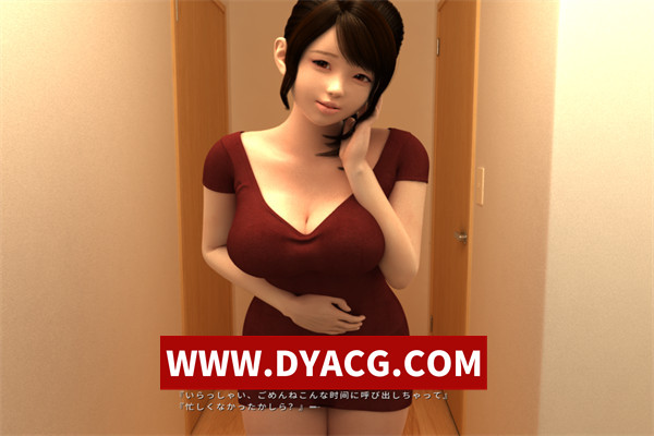 图片[3]-【3D互动/全动态/生肉】风搔邻居的特别奖励！（ひとづまゆきほの場合）完整版+CG视频【PC/620M】-ACG次元社-单机游戏-电脑游戏、手机游戏下载