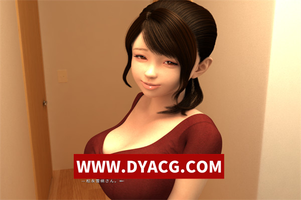 【3D互动/全动态/生肉】风搔邻居的特别奖励！（ひとづまゆきほの場合）完整版+CG视频【PC/620M】