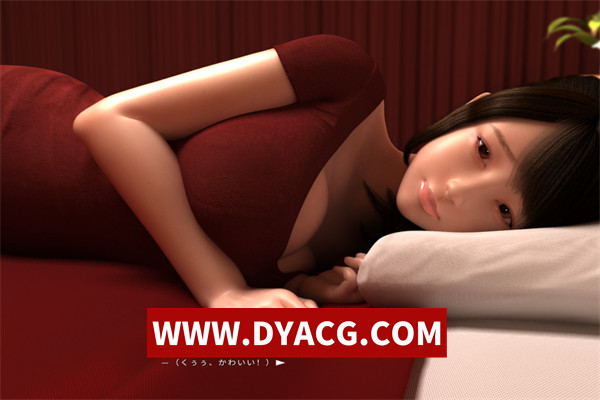 图片[4]-【3D互动/全动态/生肉】风搔邻居的特别奖励！（ひとづまゆきほの場合）完整版+CG视频【PC/620M】-ACG次元社-单机游戏-电脑游戏、手机游戏下载