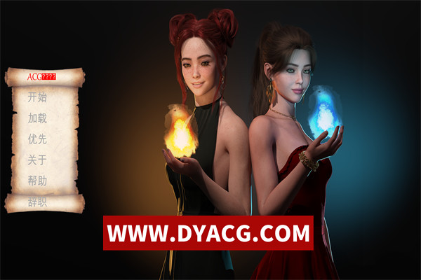 【欧美SLG/剧情/官中】MAGIC of LUST STEAM官方中文版【PC+安卓/1.11G】