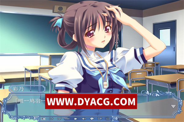 图片[4]-【ADV/剧情/汉化】假如明日天放晴（もしも明日が晴れならば）汉化版【PC/1.91G】-ACG次元社-单机游戏-电脑游戏、手机游戏下载