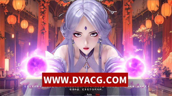 图片[3]-【角色扮演/官中】极乐不羡仙 STEAM官方中文版【PC/2.94G】-ACG次元社-单机游戏-电脑游戏、手机游戏下载