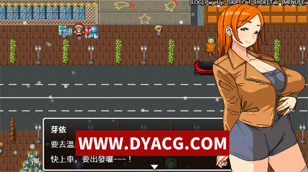 图片[3]-【RPG/官中】即使温泉旅行中与滥交人妻同事睡同房间也不会发展成炮友关系 官方中文版【PC+安卓JoiPlay模拟器/593M】-ACG次元社-单机游戏-电脑游戏、手机游戏下载
