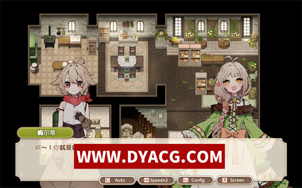 图片[5]-【RPG/汉化】森林之庭～小镇牧场生活~内嵌AI汉化版+存档【PC+安卓JoiPlay模拟器/731M】-ACG次元社-单机游戏-电脑游戏、手机游戏下载