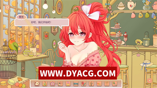 图片[4]-【SLG/互动/官中/动态】甜蜜的乐趣： 女孩的咖啡馆任务（Sweet Delights: The Girl’s Cafe Quest）官方中文版【PC/1.35G】-ACG次元社-单机游戏-电脑游戏、手机游戏下载