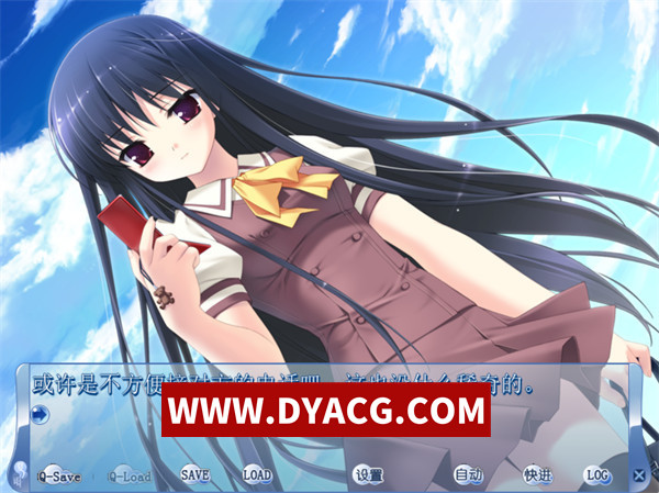 图片[2]-【ADV/剧情/日系/汉化】夏之雨 精翻汉化版【PC/1.92G】-ACG次元社-单机游戏-电脑游戏、手机游戏下载